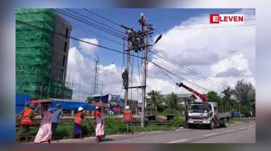 Embedded thumbnail for နိုင်ငံတော်အစိုးရထံပေးသွင်းရမည့် ဂက်စ်ဖိုးအကြွေးရှစ်ဘီလျံကျော်အတွက် ငွေအဆင်သင့်ရှိသော်လည်း ငွေကိုလွယ်လွယ်ကူကူ ရရန်မရှိကြောင်း GGS ကုမ္ပဏီဒါရိုက်တာ ပြောကြာ