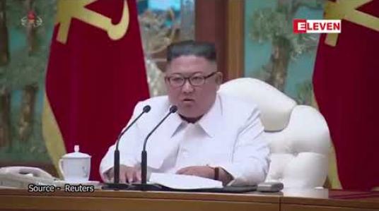 Embedded thumbnail for ကပ်ရောဂါနှင့် တိုင်ဖွန်းမုန်တိုင်းများကြောင့် မြောက်ကိုရီးယားသည် စားနပ်ရိက္ခာ ကျပ်တည်းနေသည်ဟု ခေါင်းဆောင် ကင်ဂျုံအွန် ပြောကြား