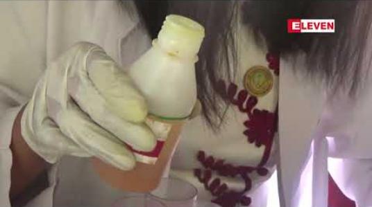 Embedded thumbnail for ကုန်ပစ္စည်းများ စတင်တင်သွင်းလာသည့်အချိန်တွင် FDA ခွင့်ပြုချက်ရရှိရန် နှောင့်နှေးကြန့်ကြာမှုများ ရှိနေ 