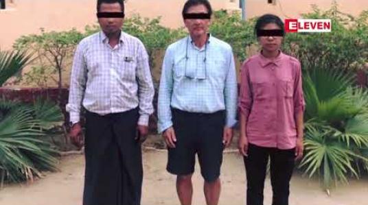 Embedded thumbnail for မန္တလေး၊ မြို့သာဆေးခြောက်စိုက်ခင်းဖြစ်စဉ်မှ ထောင်ဒဏ် နှစ် ၂၀ချမှတ်ခံထားရသော စိုက်ခင်းမန်နေဂျာကို မန္တလေးတိုင်းတရား လွှတ်တော်မှ ထောင်ဒဏ် ၁၀ နှစ်လျှော့ပေါ့ပြစ်ဒဏ် ပြင်ဆင်ချမှတ် 