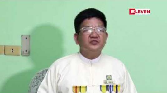 Embedded thumbnail for က. ည . န တွင် မော်တော်ယာဉ်ကိစ္စများ ဆောင်ရွက်ရာ၌ ပွဲစားများနှင့် လုပ်စားပေါင်းစားခြင်းများ မရှိကြောင်းနှင့် ဝန်ထမ်း နည်းသောကြောင့် ဝန်နှင့်အား မမျှဖြစ်နေဟု ညွန်ကြားရေးမှူး ပြောကြား