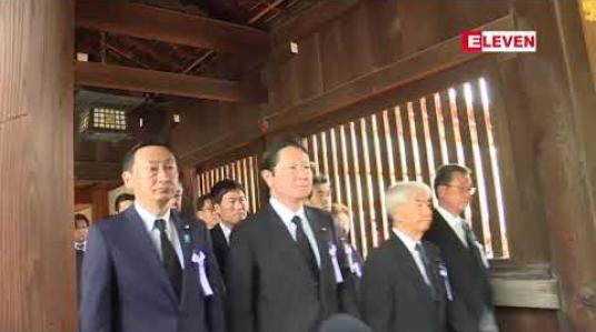Embedded thumbnail for အငြင်းပွားဖွယ် ယာဆူကူနီ ဗိမာန်သို့ ဂျပန်ဝန်ကြီးချုပ် ရှင်ဇိုအာဘေး ပူဇော်ပစ္စည်းများ ပေးပို့ခဲ့ 