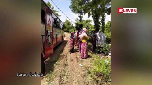 Embedded thumbnail for ဘင်္ဂါလီများကို ဖမ်းဆီးစဉ် ကနဦးထိတွေ့ခဲ့သူများကို စစ်ဆေးရာ Covid-19 ရောဂါပိုး မတွေ့