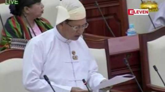 Embedded thumbnail for မြို့နေလူဦးရေ၏ ၈၀ ရာခှိုင်နှုန်းကို ရေပေးနိုင်မည်
