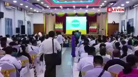 Embedded thumbnail for KNPP(ကရင်နီအမျိုးသားတိုးတက်ရေးပါတီ)အနေဖြင့်လာမည့်အောက်တိုဘာလတွင် NCAလက်မှတ်ရေးထိုးရန်အဆိုပြုထား