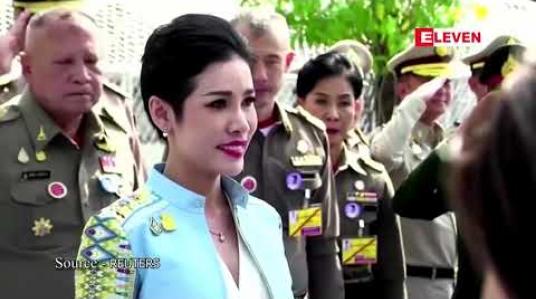 Embedded thumbnail for သစ္စာမရှိဟုဆိုကာ ကြင်ရာတော်၏ အဆောင်အယောင် ဘွဲ့ထူးအားလုံးကိုထိုင်းဘုရင် ပြန်လည်ရုတ်သိမ်း