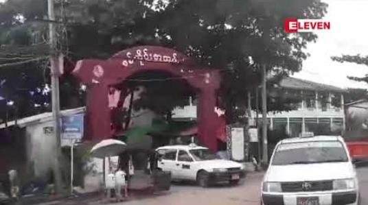 Embedded thumbnail for လွန်ခဲ့သည့် လေးနှစ်ကျော်ခန့်က ရဟန်းအတူဝတ်နေခဲ့ပြီးနောက် လူထွက်မိန်းမယူသွားသူကို လက်ရှိရဟန်း ဝတ်နေဆဲ ဖြစ်သူက ဓားဖြင့် ထိုးသတ်မှုဖြစ်ပွား