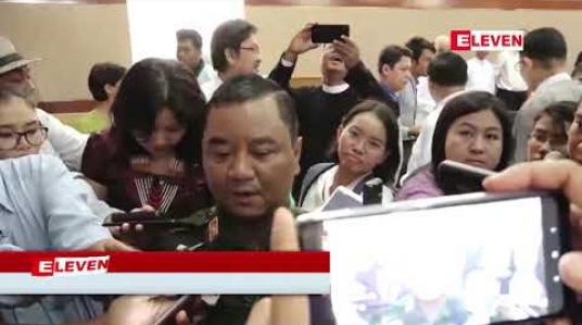 Embedded thumbnail for အပစ်ရပ်ကာလ သက်တမ်းတိုး/မတိုး ငြိမ်းချမ်းကော်မရှင်နှင့် မြောက်ပိုင်းလက်နက်ကိုင်အဖွဲ့များ၏ ဆွေးနွေးပွဲရလဒ်အပေါ် စောင့်ကြည့်သွားမည်ဟု တပ်မတော်ဆို 