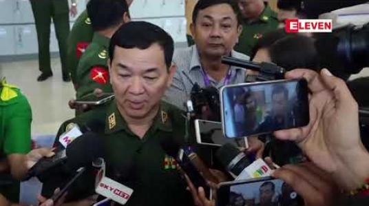 Embedded thumbnail for နိုင်ငံခြားလွှမ်းမိုးမှု မရှိစေရန်ဟု ပြင်ဆင်ထားသည့် ဖွဲ့စည်းပုံဥပဒေကြမ်းတင်သွင်း