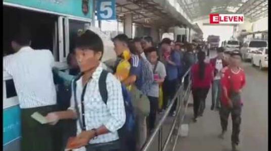 Embedded thumbnail for နှစ်သစ်ကူးပွဲတော် ဆင်နွဲရန်  နေရပ်သို့ ပြန်လာသူမှာ သုံးသိန်းခန့်ရှိ
