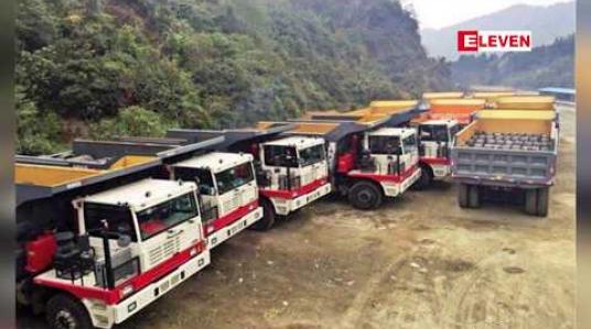 Embedded thumbnail for မြန်မာတရုတ်နှစ်နိုင်ငံမျှတသည့် ကူးသန်းရောင်းဝယ်မှုဖြစ်ရေး