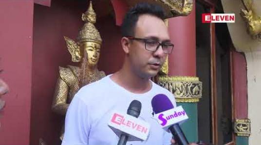 Embedded thumbnail for Sex Education ကိုသင်သင့်တဲ့အရွယ်မှာကလေးတွေနားလည်နိုင်တဲ့ language နဲ့ သင်ပေးဖို့လိုတယ်၊ ကျွန်တော့်ကလေးတွေကိုလည်း သင်ပေးထားပါတယ်လို့’’ ပြောတဲ့ အဆိုတော် ကျားပေါက် 