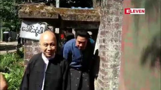 Embedded thumbnail for သရုပ်ဆောင်ဝေဠုကျော်ကို ကာမလိမ်လည်မှုဖြင့် တရားစွဲထားသော တရားလို သင်းသင်းအား စစ်ဆေးရန်ချိန်းဆိုထားသော်လည်း တရားသူကြိင်္းအပြောင်းအရွှေ့ရှိသဖြင့်် မစစ်ဆေးခဲ့ (ရုပ်သံ)