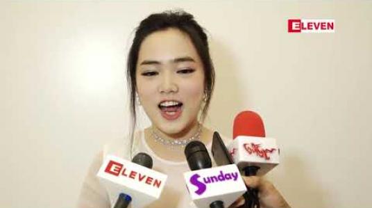 Embedded thumbnail for နောက်ပိုင်းကမ်းလှမ်းမှုတွေက ခေါင်းဆောင်မင်းသမီးအနေနဲ့ပဲ ဆိုတော့ ပိုတာဝန်ကြီးတယ် ဆိုတဲ့ ယွန်းယွန်း