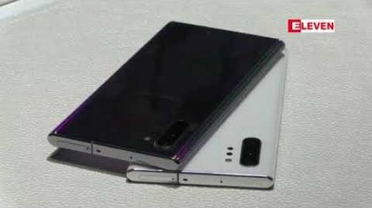 Embedded thumbnail for ဆမ်ဆောင်းက နောက်ဆုံးပေါ်မျိုးဆက် Galaxy Note 10 ကိုနယူးယောက်မြို့တွင်မိတ်ဆက်