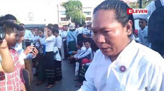 Embedded thumbnail for အမျိုးသားလွှတ်တော်၏ အလုပ်သမားအငြင်းပွားမှု ဥပဒေပြင်ဆင်ချက်အား ကြိုဆိုထောက်ခံပြီး ပြည်သူ့လွှတ်တော်မှ ပြင်ဆင်ခဲ့သည့် ဥပဒေကြမ်းအား ကန့်ကွက်ကြောင်း အင်အား ထောင်ချီဖြင့် ရန်ကုန်မြို့တွင်ဆန္ဒပြ 
