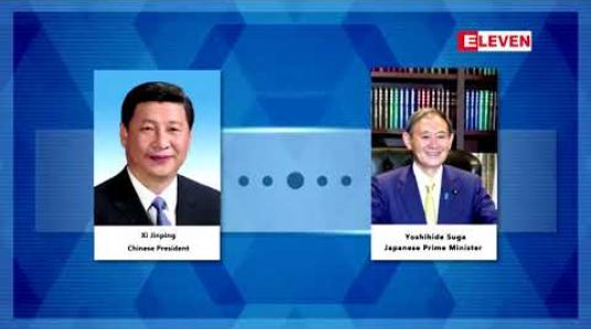 Embedded thumbnail for ဂျပန်ဝန်ကြီးချုပ် ဆူဂါနှင့် တရုတ်သမ္မတ ရှီကျင်းပင်တို့၏ ပထမဆုံး ဖုန်းပြောဆိုဆွေးနွေးမှုတွင် နှစ်နိုင်ငံ အဆင့်မြင့် ဆက်ဆံရေးကို ဆက်လက်ထိန်းသိမ်းရန် သဘောတူ 