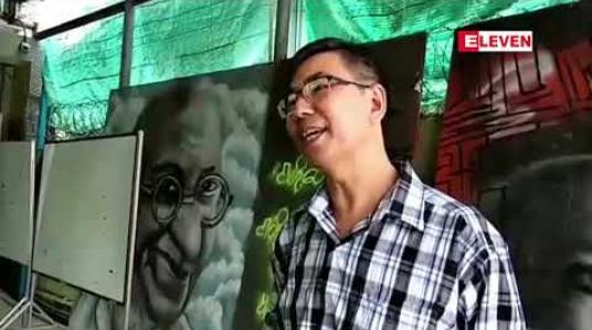 Embedded thumbnail for မန္တလေးမြို့ရှိ မီးဘေးသင့် မင်္ဂလာစျေး ပြန်လည် တည်ဆောက်မည့် ဒီဇိုင်းပုံကြမ်းအရ မူလနေရာအတိုင်း မဟုတ်ပဲ အဆင်မပြေနိုင်သည့်အတွက် စျေးသူ၊ စျေးသားများမှ သတင်းစာရှင်းလင်းပွဲ ပြုလုပ် 