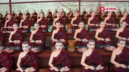 Embedded thumbnail for ပုသိမ်မြို့ရွှေမုဋ္ဌောစေတီတော်ကြီးတွင်၉၂ကြိမ်မြောက်စတုမဓူဆေးဆွမ်းကပ်လှူပွဲကျင်းပမည် 