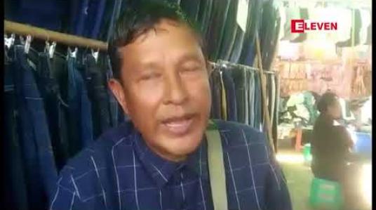 Embedded thumbnail for လေလံကြေး ကျပ်သိန်း ၁၉၀၀ ကျော်ဖြင့် ခွင့်ပြုထားသော တောင်ငူ လွတ်လပ်ရေးပွဲတော်တွင် ဆိုင်ခန်းခ စျေးကြီးမြင့်ခြင်းကြောင့် နယ်လှည့်စျေးသည်များ အဆင်မပြေဟုဆို 