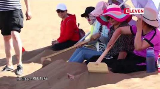 Embedded thumbnail for သဲကုထုံးခံယူချင်သူများကို တရုတ်နိုင်ငံအနောက်မြောက်ပိုင်းသဲကန္တရက ဆွဲဆောင်နေ 