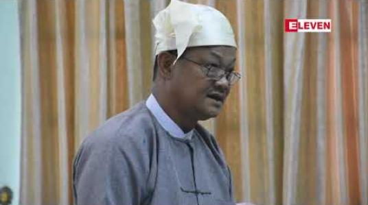 Embedded thumbnail for ရွှေလောင်းကြိုးတံတားနှင့် ဝါးခယ်မကြိုးတံတား ပြင်ဆင်နေချိန်အတွင်း ကုန်တင်ယာဉ်များက အန္တရာယ်ရှိ ကြိုးတံတားဖြစ်သည့် ကျွန်းကုန်းတံတားကို ပိုမိုအသုံးပြုနေမှုမှာ အန္တရာယ်ကြီးဟု လွှတ်တော်ကိုယ်စားလှယ်ဆို 