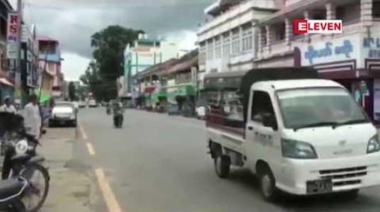 Embedded thumbnail for တပ်မတော်နည်းပညာတက္ကသိုလ်ပစ်ခတ်ခံရမှုဖြစ်စဉ်အပြီး ပြင်ဦးလွင်မြို့သို့ ခရီးသွားဝင်ရောက်မှု အလွန်အမင်း ကျဆင်းနေ 