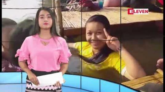 Embedded thumbnail for မတ်လ ၂၆ ရက် မွန်းလွဲပိုင်း သတင်းအစီအစဉ် 