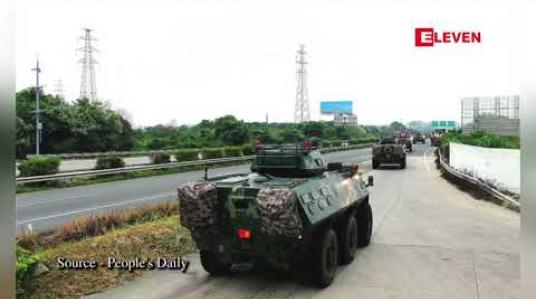 Embedded thumbnail for ဟောင်ကောင်တွင် တင့်ကားများ စုဝေးနေပုံကို တရုတ်နိုင်ငံပိုင်မီဒီယာထုတ်လွှင့်