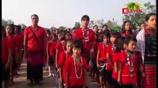 Embedded thumbnail for ၅၁ ကြိမ်မြောက် ကယောအမျိုးသားနေ့အခမ်းအနားကို ဒီးမော့ဆိုမြို့နယ် စံပြ ၆မိုင်ကျေးရွာ တွင် ကျင်းပခဲ့