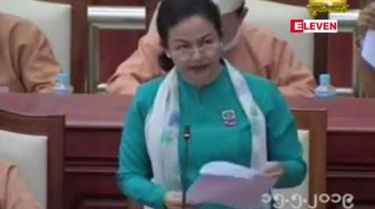 Embedded thumbnail for ရင်းနှီးမြှုပ်နှံမှုမူဝါဒများကို ပြန်လည်သုံးသပ်ပြီး Global Supply Chain တွင် ပြည်တွင်းထုတ်လုပ်မှုများ အချိုး အစားတစ်ခုအဖြစ် ပါဝင်နိုင်စေရေး အစိုးရက ကူညီပေးရန်အဆို 