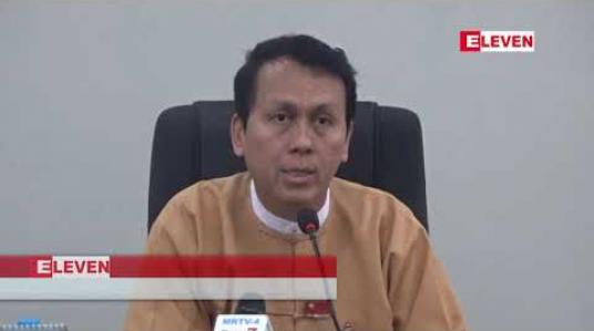 Embedded thumbnail for ရန်ကုန်တိုင်းအတွင်းရှိ စက်မှုဇုန်(၂၉)ခုကို အဆင့်မြှင့်တင်ရန် စက်မှုဇုန်အတွင်း ကျူးကျော်နေထိုင်သူများကို စနစ်တကျ ပြန်လည်နေရာချထားသွားမည်ဟု ဝန်ကြီးချုပ်ပြောကြား