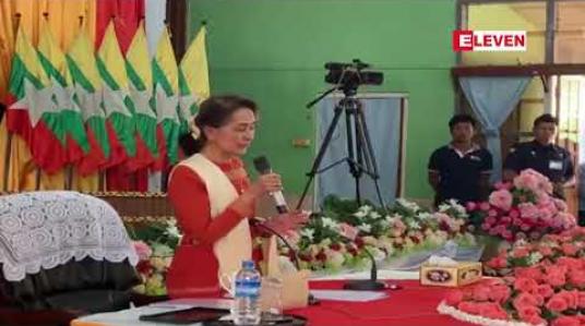 Embedded thumbnail for မြို့ဟောင်းများထိန်းသိမ်းရန်အရေးကြီးသလိုနိုင်ငံတွင် လူဦးရေတိုးပွားနေမှုကြောင့် မြို့သစ်စီမံကိန်းများကို ရှောင်၍ရမည် မဟုတ်ကြောင်း နိုင်ငံတော်၏ အတိုင်ပင်ခံပုဂ္ဂိုလ် ပြောကြား