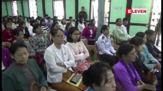 Embedded thumbnail for အလုပ်သမား၊လူဝင်မှုကြီးကြပ်ရေးနှင့်ပြည်သူ့အင်အားဝန်ကြီးဌာန၏သစ္စာစီမံချက်အရ စစ်ကိုင်းတိုင်းအတွင်းရှိကျောင်းသူ/သားများကိုနိုင်ငံသားစိစစ်ရေးကဒ်ပြား ၆၀၀၀၀ ကျော်ထုတ်ပေးခဲ့ 