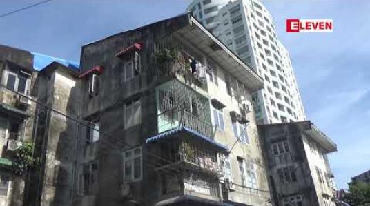 Embedded thumbnail for ဗဟိုရ်စည်ဆေးရုံတွင် သူနာပြုအဖြစ် လုပ်ကိုင်ခဲ့သည့် အသက် ၂၃ နှစ်အရွယ် အမျိုးသမီး COVID-19 ရောဂါဖြင့် ကွယ်လွန်