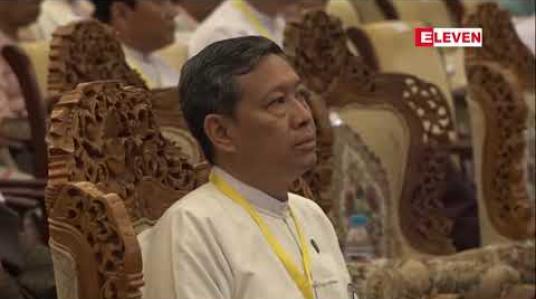 Embedded thumbnail for သင်ရိုးညွှန်းတမ်းများပြောင်းနေခြင်းမှာကလေးများကိုပိုမိုပြည့်စုံစေလိုသောကြောင့်ဖြစ်ပြီးမိဘများအနေဖြင့် သဘောထားကြီးကြီးဖြင့် အားပေးစေလိုဟု နိုင်ငံတော်၏အတိုင်ပင်ခံပုဂ္ဂိုလ်ပြော 