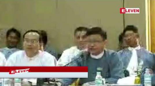 Embedded thumbnail for နေပြည်တော်ကောင်စီနယ်မြေရှိ ကျူးကျော်များအတွက် မြေကွက်ပေးခြင်းနှင့် အထပ်မြင့်အဆောက်အဦ ဆောက်လုပ်ပေးရန် မူဝါဒ ယခုအစိုးရသက်တမ်းအတွင်း ထွက်လာရန်ရှိဟုဆို 