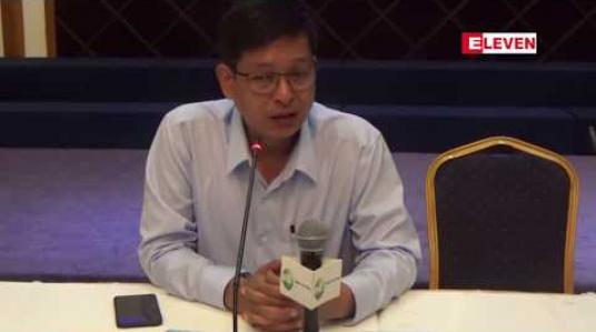 Embedded thumbnail for NRPC ကိုယ်စားလှယ်အဖွဲ့နှင့် KNU တို့ ရှစ်လအတွင်း ရှစ်ကြိမ်မြောက်အလွတ်သဘောဆွေးနွေးခဲ့ပြီး သဘော ထားစုစည်းချက် ငါးချက်ခန့်ရခဲ့ဟု ဦးဇော်ဌေးပြော 