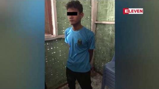 Embedded thumbnail for အမြန်လမ်းမကြီးတွင် တာဝန်ကျ ရဲတပ်သားအား ဓားဖြင့် ခုတ်သတ်ခဲ့သော ကျူးလွန်သူ တစ်ဦးကို ဖမ်းဆီးရမိ 