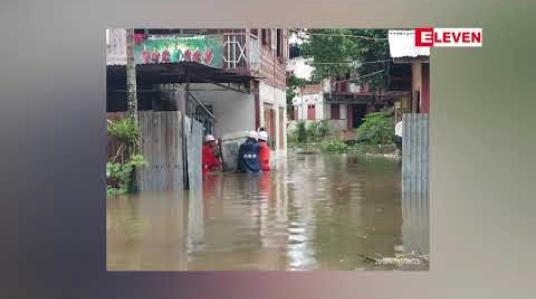 Embedded thumbnail for မြန်မာနိုင်ငံမြောက်ဖျားပိုင်းဒေသများတွင် မိုးကြီးမှုကြောင့် ဧရာဝတီမြစ်ရေ ရုတ်တရက်မြင့်တက်ကာ ဆက်သွယ် ရေးပြတ်တောက်မှုများ၊ တံတားများမျောပါမှုများအပါအဝင် ဆုံးရှုံးမှုများ ကြုံတွေ့နေရ 