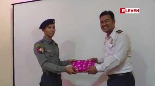Embedded thumbnail for ဆွာတမံ ရေပိုလွှဲကျိုးပေါက်၍ ရေဘေးကြုံတွေ့ခဲ့စဉ် ကူညီကယ်ဆယ်ရေး တစ်နှစ်ပြည့် အခမ်းအနား တောင်ငူဘူတာတွင်ပြုလုပ် 