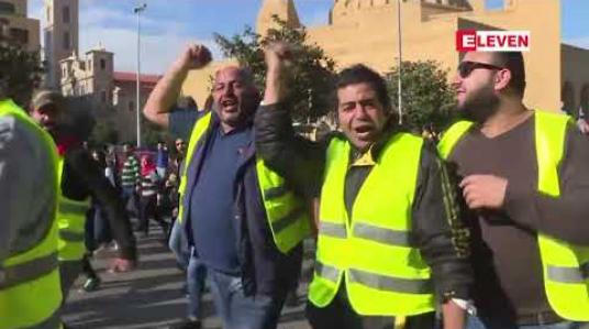 Embedded thumbnail for ခရစ္စမတ်မတိုင်မီ ပြင်သစ်တွင် Yellow Vest ဆန္ဒပြမှုများ နယ်စပ်သို့ပျံ့နှံ့ 
