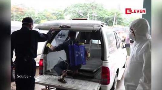 Embedded thumbnail for ရာသီတုပ်ကွေးရောဂါဖြစ်ပွားမှု မြန်မာနိုင်ငံက စတုတ္ထနေရာတွင်ရှိနေပြီး၊ လက်ရှိ သေဆုံးသူ ၇၃ဦးရှိလာ