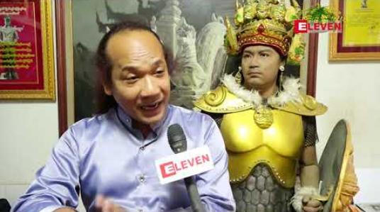 Embedded thumbnail for Star Awards ဆု ပေးပွဲမှာ ဆုတံဆိပ်နာမည် တပ်မှုနဲ့ပတ်သက် ပြီး အငြင်းပွားမှုတွေဖြစ်နေကြောင်း ပြောထားတဲ့ အောင်ကျော်ထွန်း (Setting &amp;amp; Special Effect)