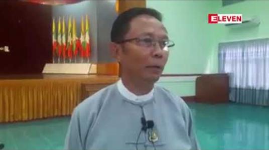 Embedded thumbnail for  စစ်ကိုင်းတိုင်းနှင့် ချင်းပြည်နယ် နယ်နမိတ် ကျောက်တိုင်ဟောင်းများကို ပြန်လည်ရှာဖွေပြီး ယခင် နယ်နိမိတ်များအတိုင်း ပြန်လည် စိုက်ထူမည် 