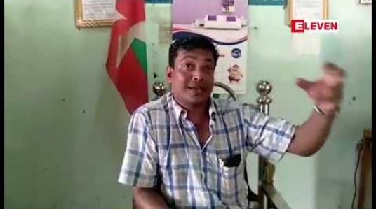 Embedded thumbnail for မော်လမြိုင်တောင်ပိုင်းရပ်ကွက်များအားထားသုံးစွဲနေသည့်ရွှေနတ်တောင်ရေလှောင်ကန်ပြုပြင်စဉ် ရေပေးဝေမှု ခေတ္တရပ် ထားခြင်းကြောင့် ရပ်ကွက်အချို့သောက်သုံးရေအခက်ခဲဖြစ်ပေါ် 