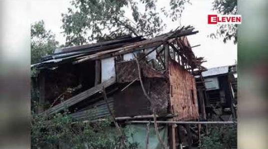 Embedded thumbnail for လေပြင်းတိုက်ခတ်မှုကြောင့် ညောင်လေးပင်မြို့နယ်ရှိ ကျေးရွာအချို့မှ လူနေအိ်မ် ၄၀ ခန့်အမိုးများလန်ကျပျက်စီးမှုဖြစ်ပွား