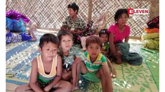 Embedded thumbnail for မြောက်ဦးမြို့နယ်အတွင်း တိုက်ပွဲများဆက်လက်ဖြစ်ပွားနေသဖြင့် စစ်ဘေးရှောင်စခန်းများတွင်ရှိနေသူများအပါအဝင် နေရပ်စွန့်ခွာ သူ ဦးရေ ၁၂၀၀ ခန့်ရှိနေဟု သိရ 