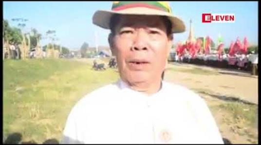 Embedded thumbnail for တပ်မတော် ထောက်ခံပွဲနှင့် ပြင်ပစွက်ဖက်မှု ကန့်ကွက်ရှုတ်ချပွဲ ဟင်္သာတမြို့၌ ပြုလုပ် 