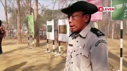 Embedded thumbnail for ပြည်မြို့တွင် ဂျာမန်ရုက္ခဗေဒပညာရှင်ဒေါက်ဘရန်းဒစ်စိုက်ပျိုးခဲ့သော ကျွန်းစိုက်ခင်းအတွင်း သစ်တောဆိုင်ရာ ပြတိုက်တစ်ခုတည်ဆောက်မည် 